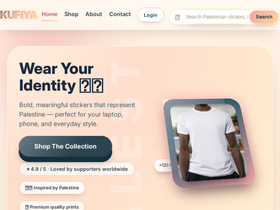kufiya.net homepage screenshot