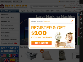 'sign-in-china.com' screenshot