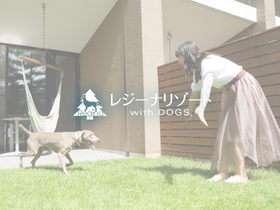 'regina-resorts.com' screenshot