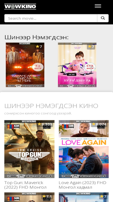 wowkino.vip