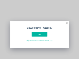 'bank.com.ua' screenshot
