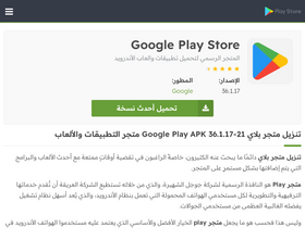 'divxland.org' screenshot