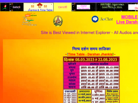 'govinddevji.net' screenshot