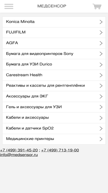 medsensor.ru