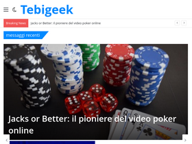 'tebigeek.com' screenshot