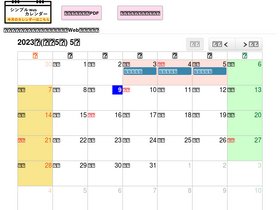 'family-life.work' screenshot