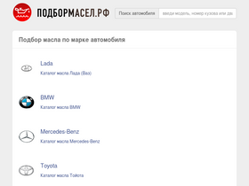 'xn--80abig4adlcfon.xn--p1ai' screenshot