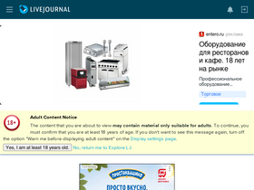 vrotmnen0gi.livejournal.com