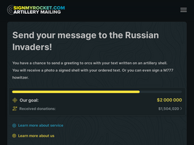 'signmyrocket.com' screenshot