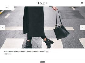 'beamy.jp' screenshot