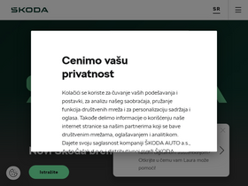 'skoda-auto.rs' screenshot