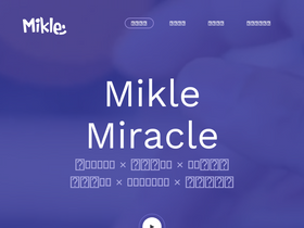 mikle.co.jp Traffic Analytics, Ranking & Audience [April 2025] | Similarweb