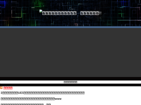 'got-get.com' screenshot