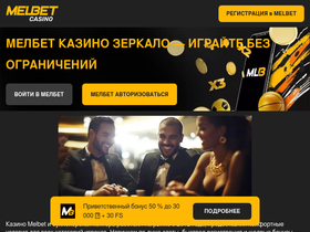 gp18.ru