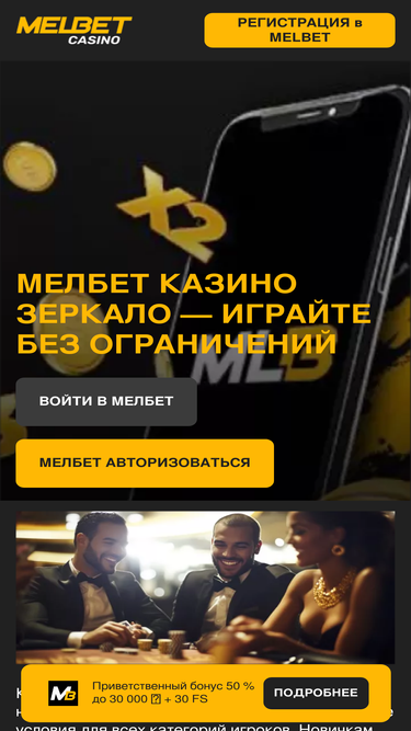 gp18.ru