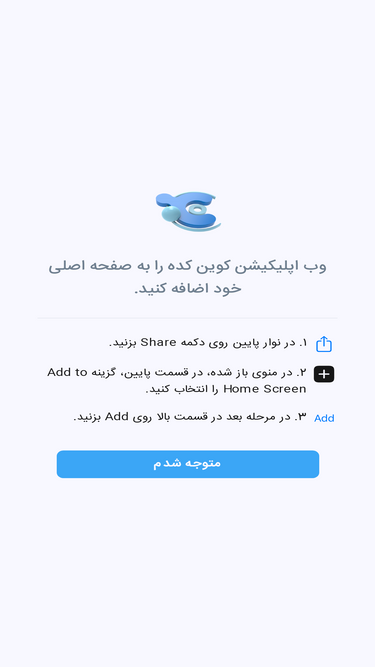coinkade.com