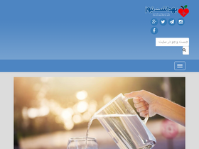 'behdasht.news' screenshot