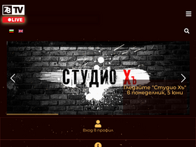 'sedemosmi.tv' screenshot