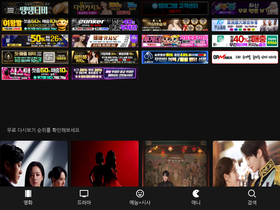ootv41.com
