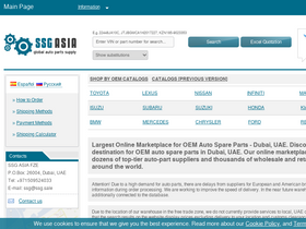 'ssg.asia' screenshot