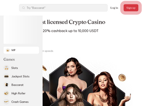 'bitcasino.io' screenshot