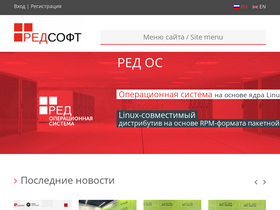 'red-soft.ru' screenshot