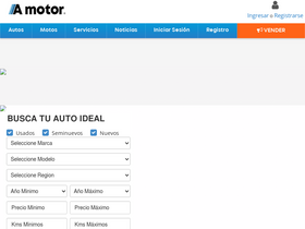 'amotor.cl' screenshot