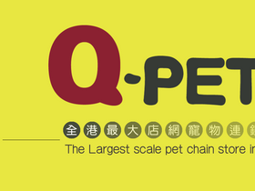 'q-pets.com' screenshot