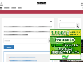 'practicefoundry.com' screenshot