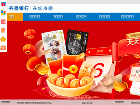 qlbchina.com