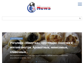'runews.biz' screenshot