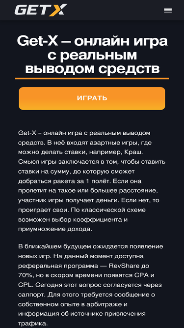 new-clinica.ru
