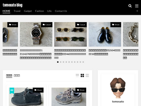 'tomosatoblog.com' screenshot