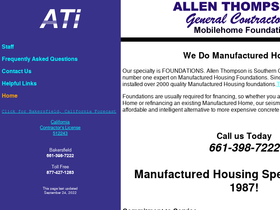 allenthompson.com