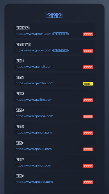 qn63.com