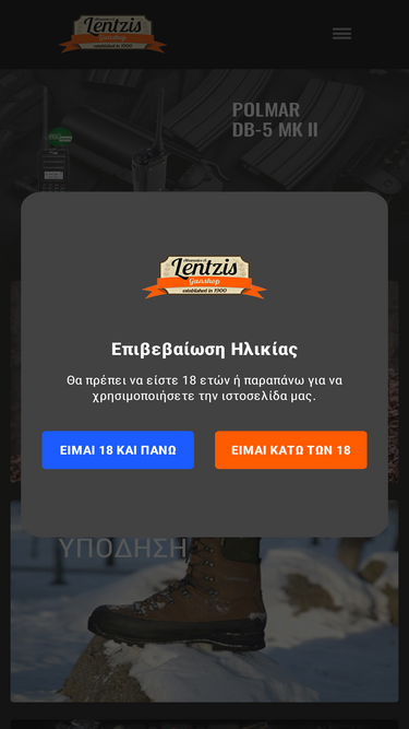 lentzis.com