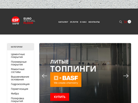 esfloor.ru