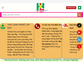 hocled.com
