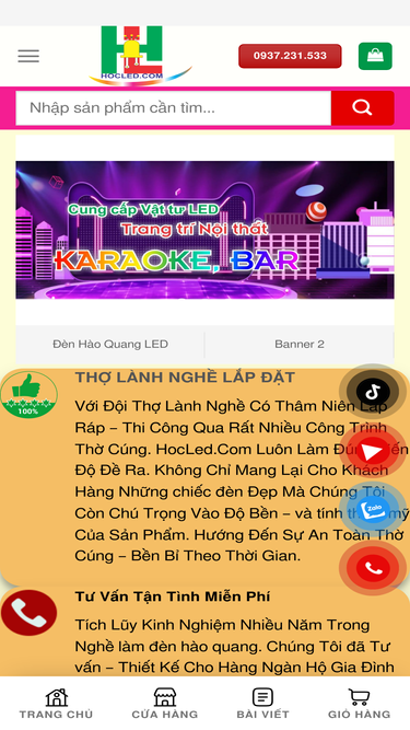 hocled.com