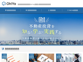 'oh-ya.jp' screenshot
