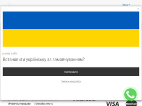 'joanna-od.com' screenshot