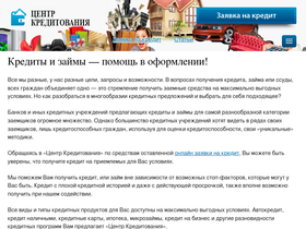 kbekb.ru