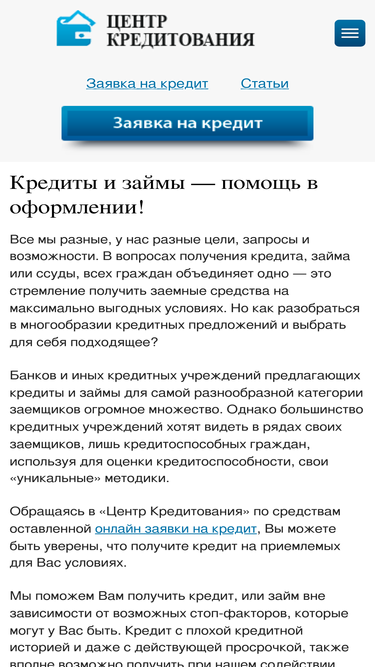 kbekb.ru
