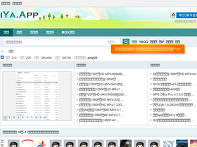 'iya.app' screenshot