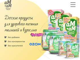 amam.ru