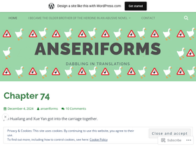 anseriforms.wordpress.com