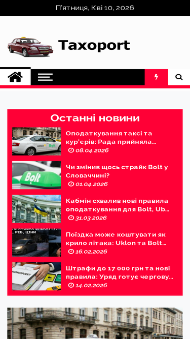 taxoport.com