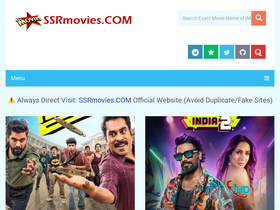 ssrmovies.christmas