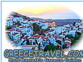 greecetravel.com
