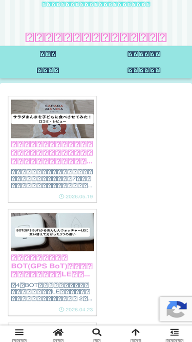 jyonshop.com